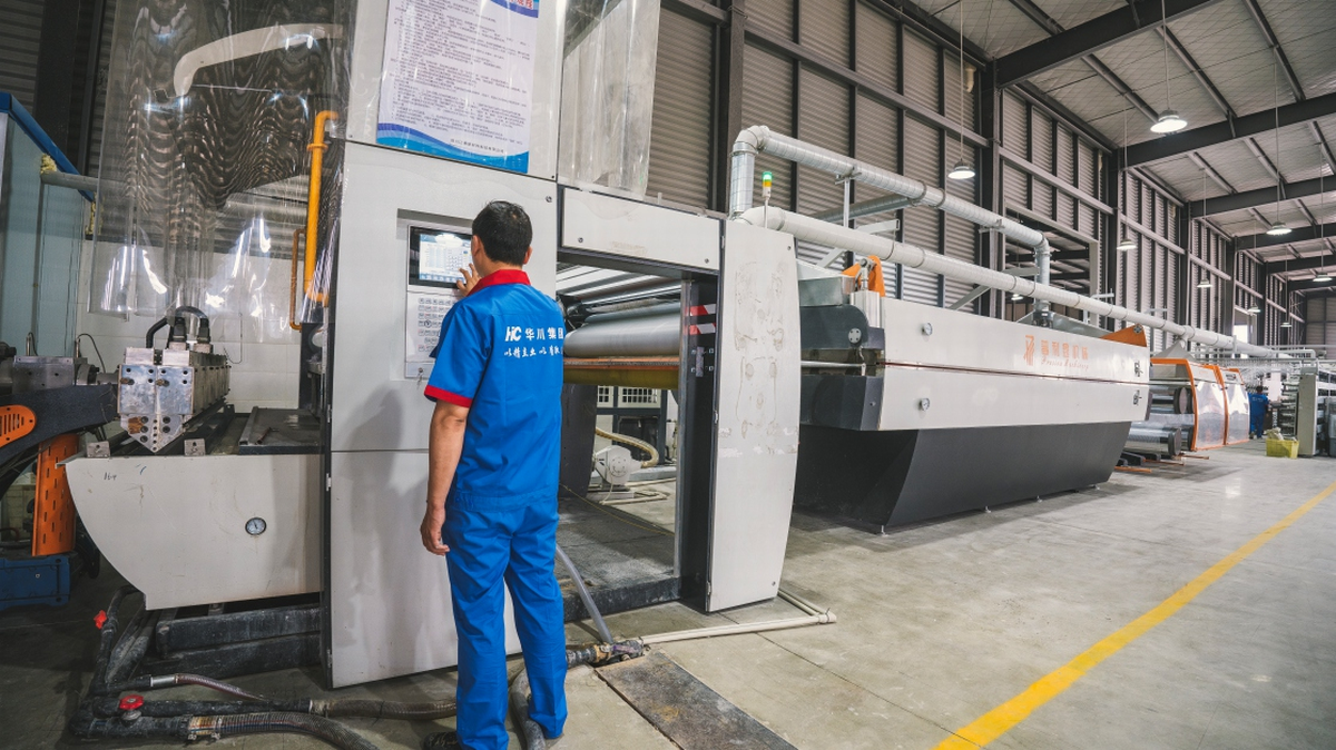 四川晟睿泰塑业有限公司