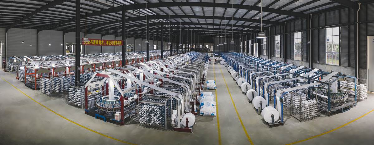 四川晟睿泰塑业有限公司